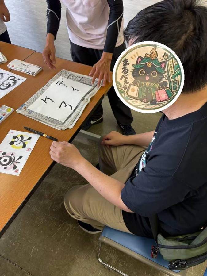 書道体験に参加するメンバーさん